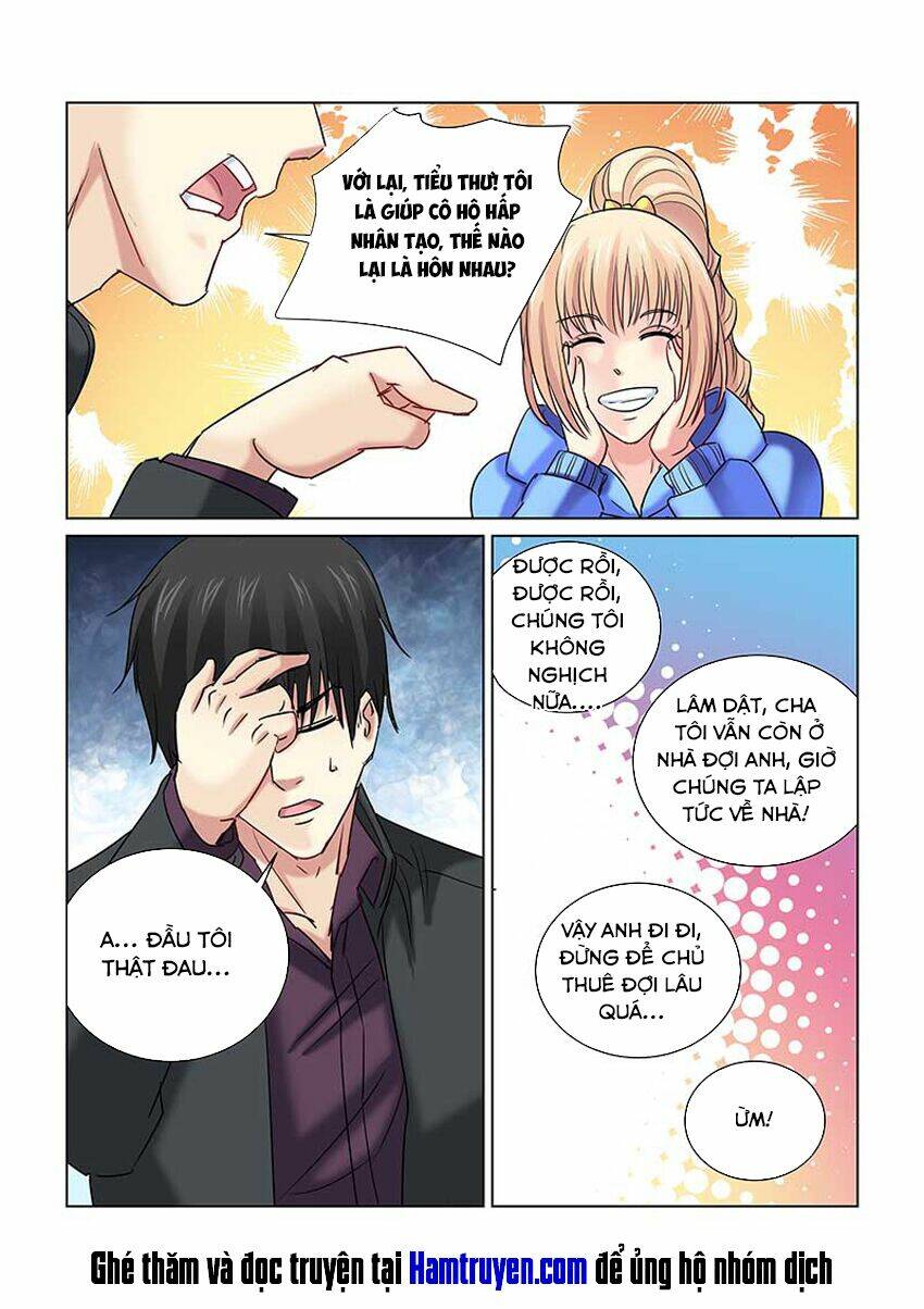 Cao Thủ Cận Vệ Của Hoa Khôi: Chapter 237