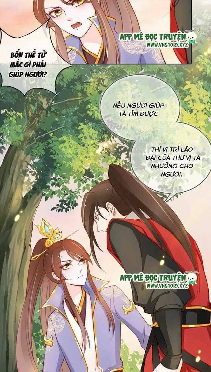 Nàng Trở Thành Bạch Nguyệt Quang Của Vương Gia Bệnh Kiều: Chapter 31