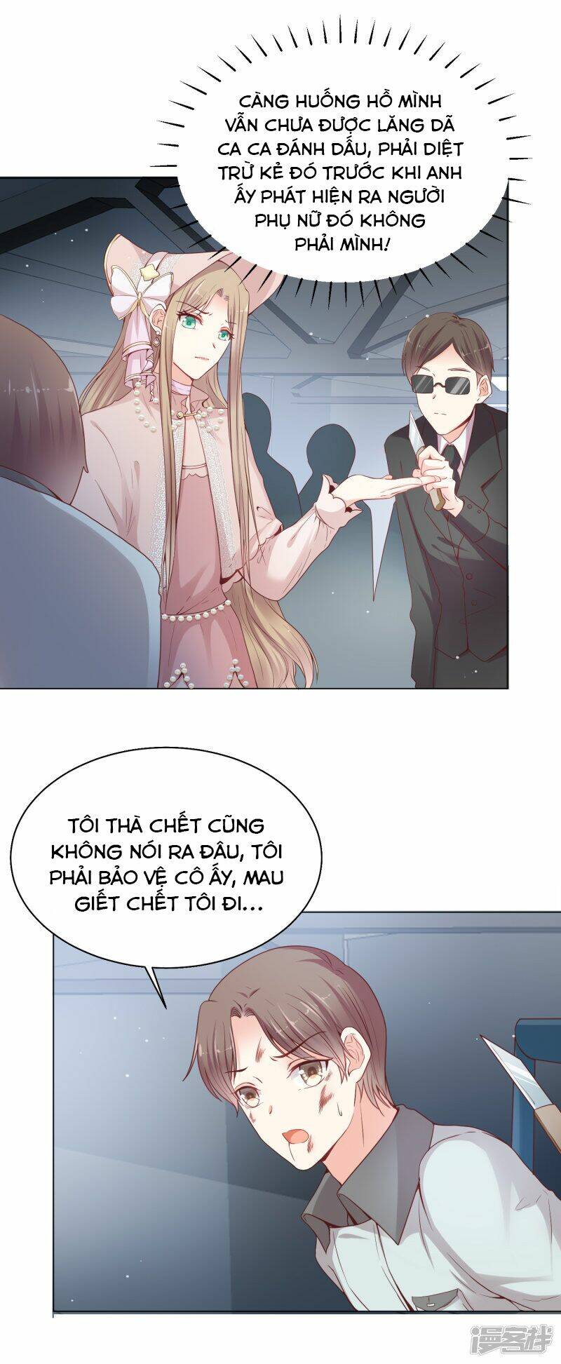 Đế Quốc Tinh Tế Đệ Nhất Sủng Hôn: Chapter 27