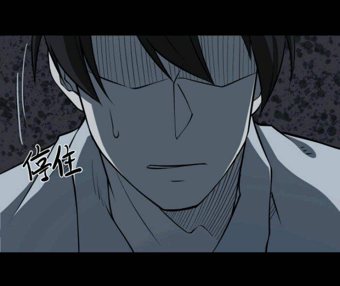 Người Thương Thuyết Cõi Âm: Chapter 6