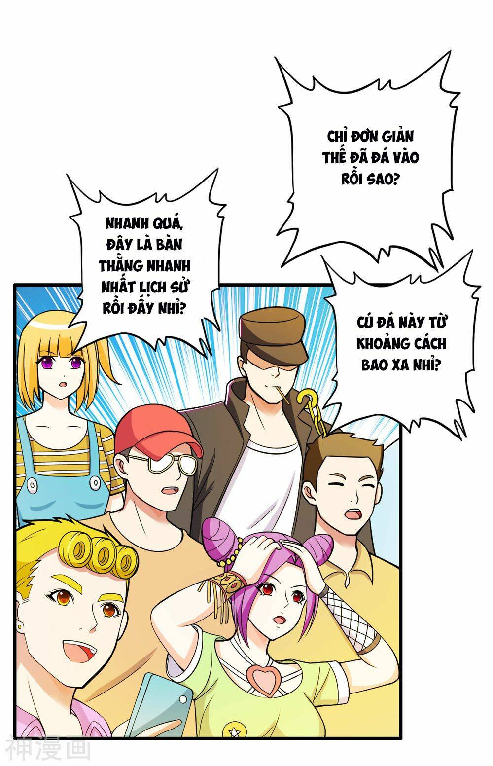 Y Đẳng Cuồng Binh: Chapter 74