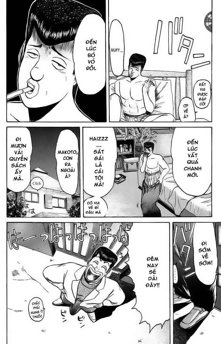 Shonan Junai Gumi: Chapter 71