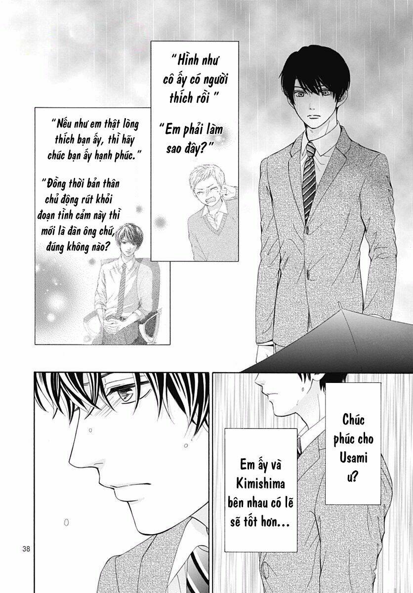 Furuya-Sensei Wa An-Chan No Mono: Chapter 14