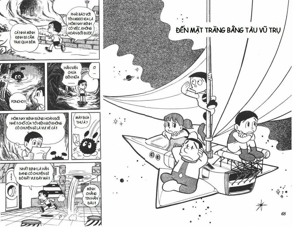 Mikio & Mikio: Chapter 7