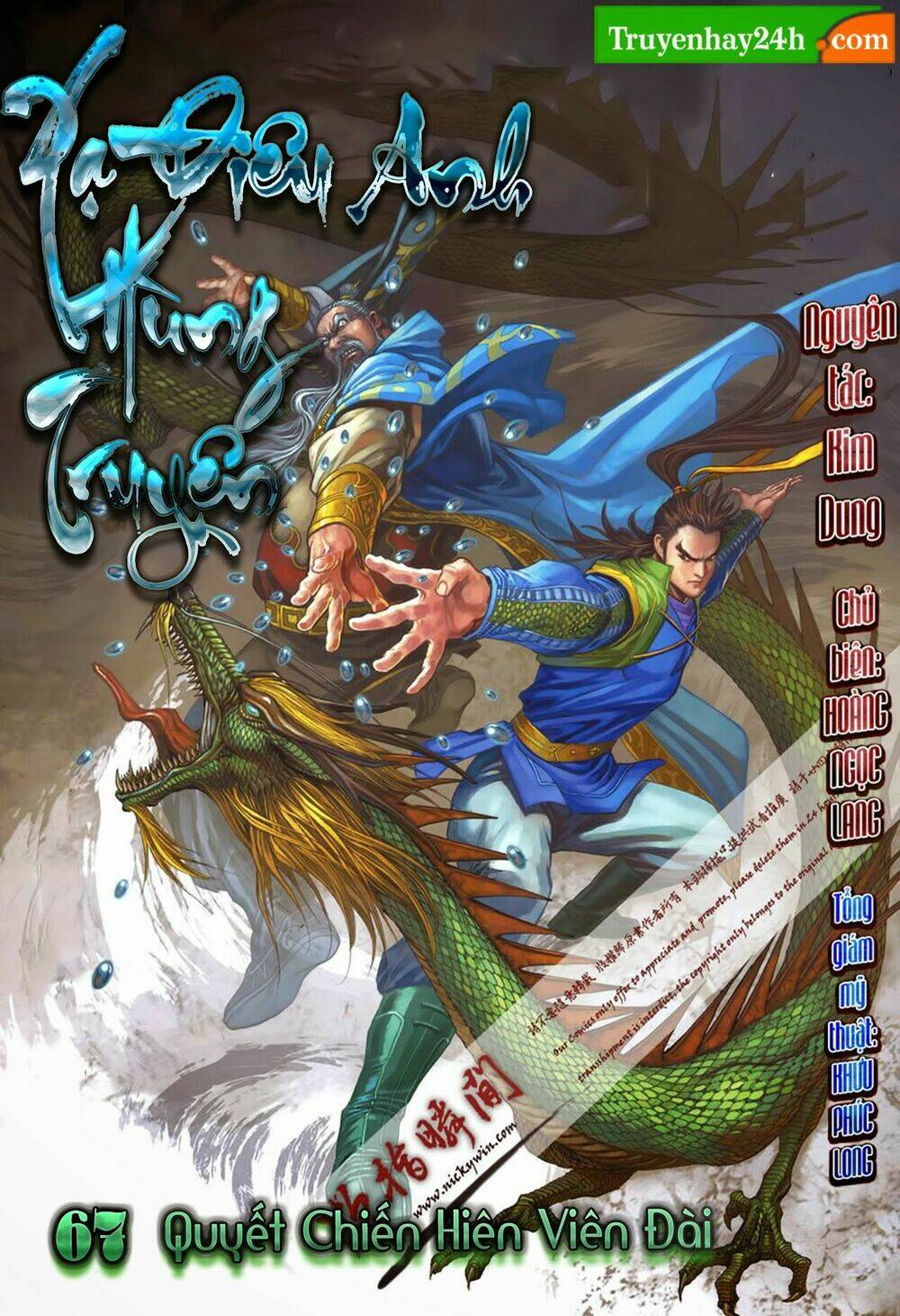 Anh Hùng Xạ Điêu: Chapter 67