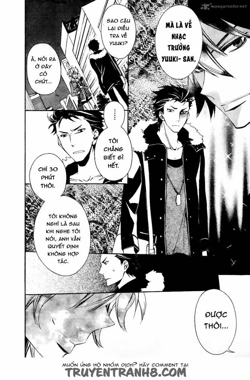 The Conductor: Chapter 3