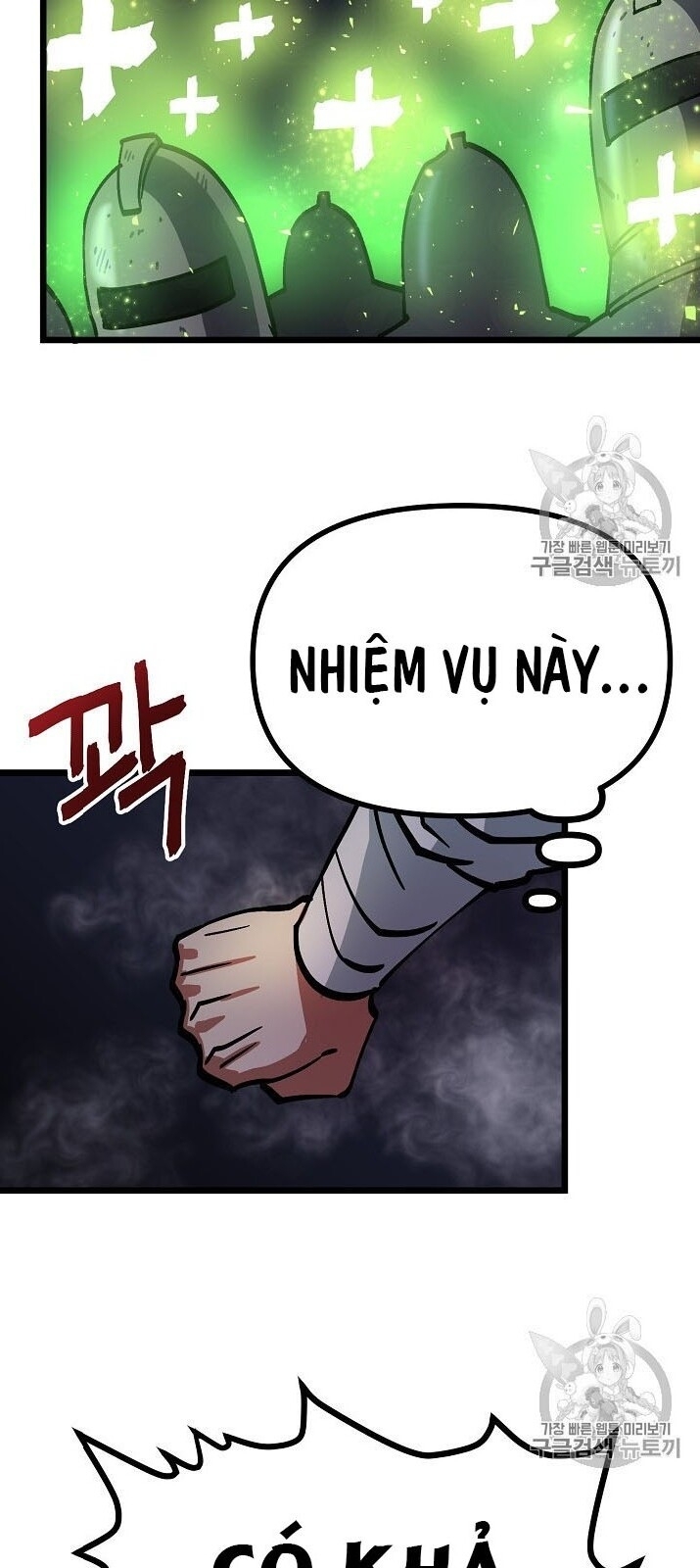 Ark: Chapter 20