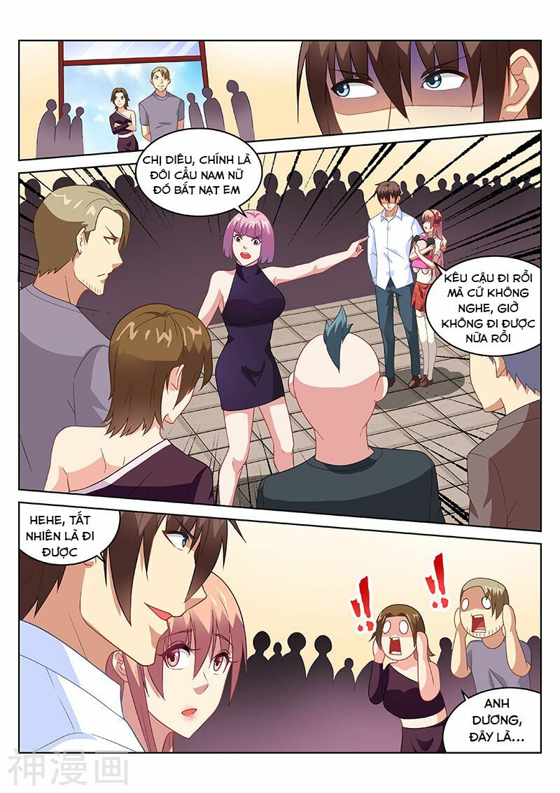 Ngận Thuần Ngận Ái Muội: Chapter 171