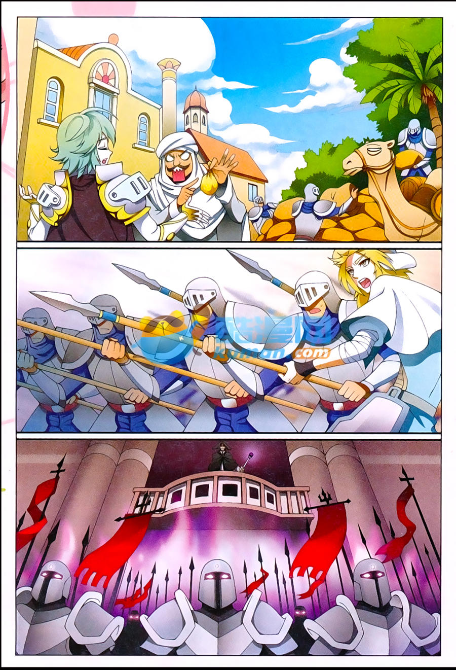 Bàn Long: Chapter 163