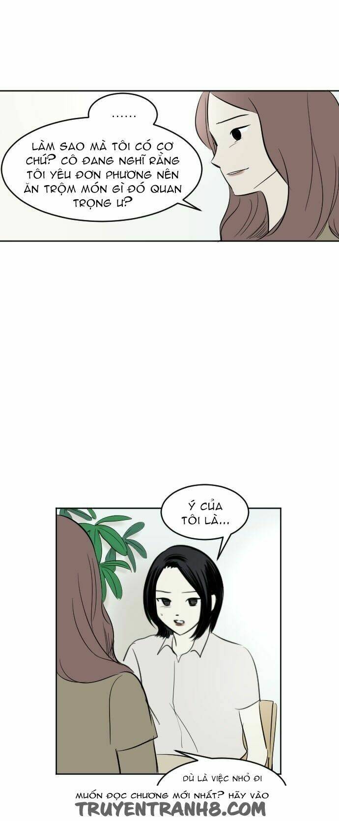 Transparent Cohabitation: Chapter 42