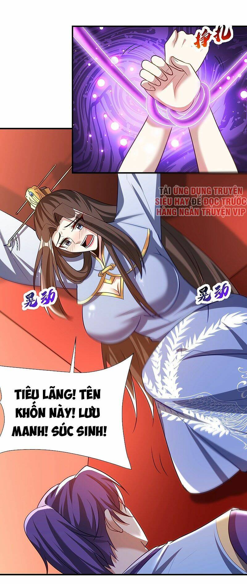 Yêu Giả Vi Vương: Chapter 197