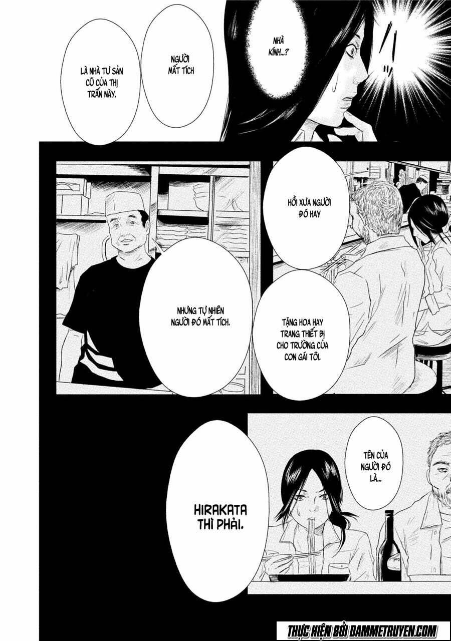 Mashuri No Hako: Chapter 9