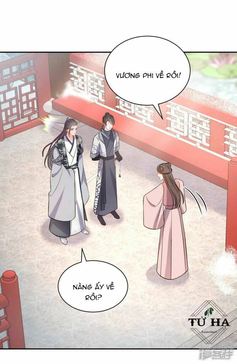 Vương Phi Thông Linh: Chapter 47