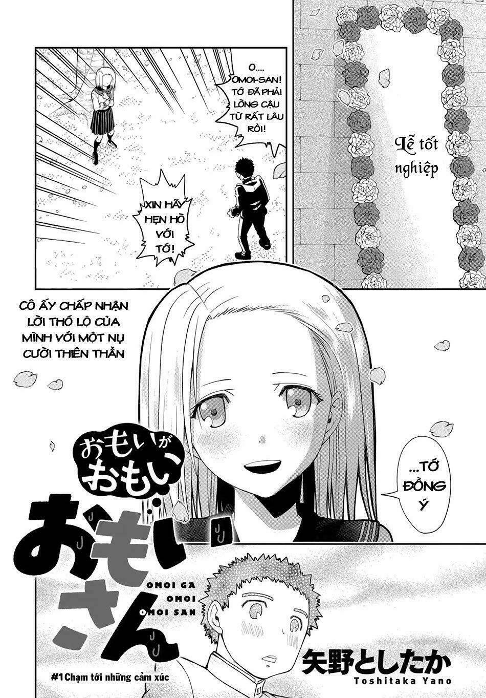 Omoi Ga Omoi Omoi-San: Chapter 1