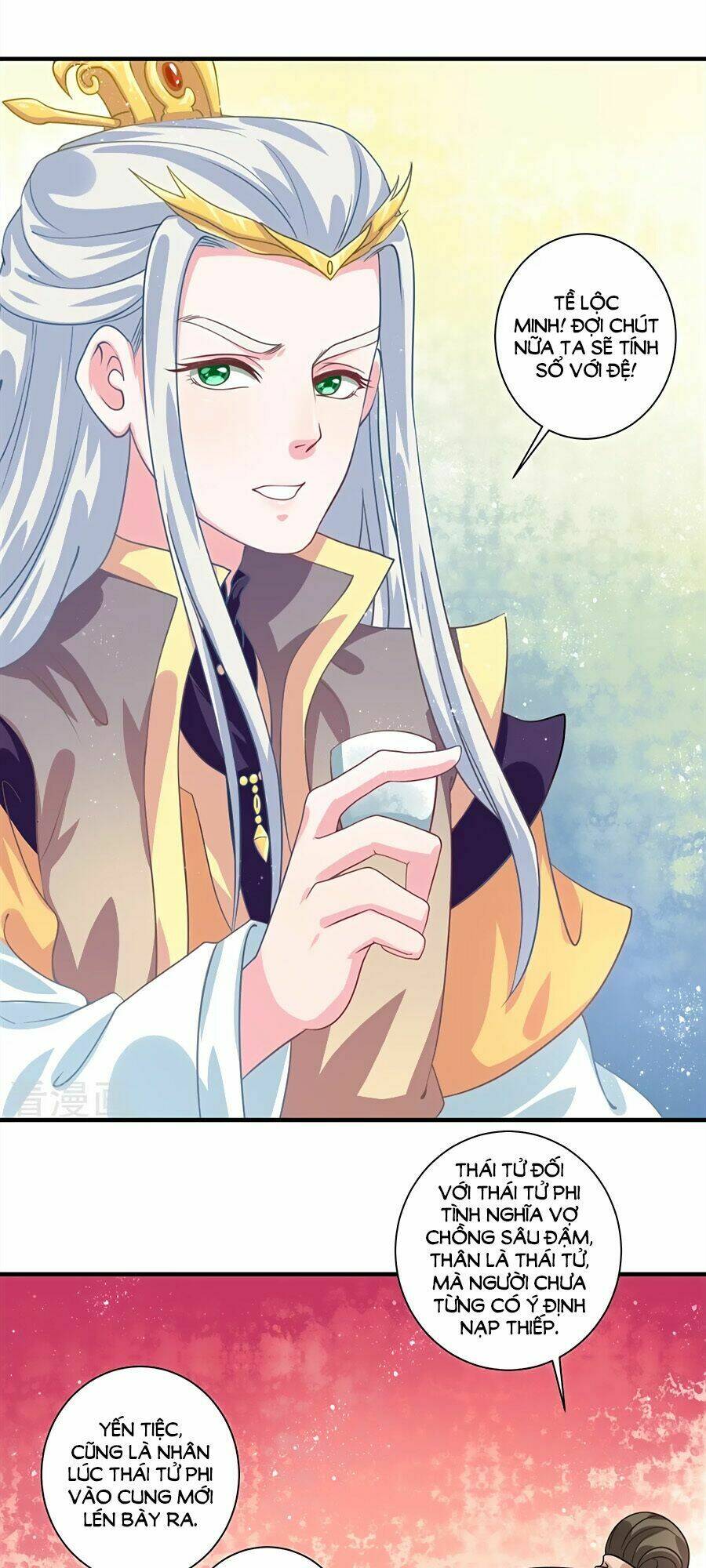 Phục Thù Nữ Hoàng Đích La Mạn Sử: Chapter 13