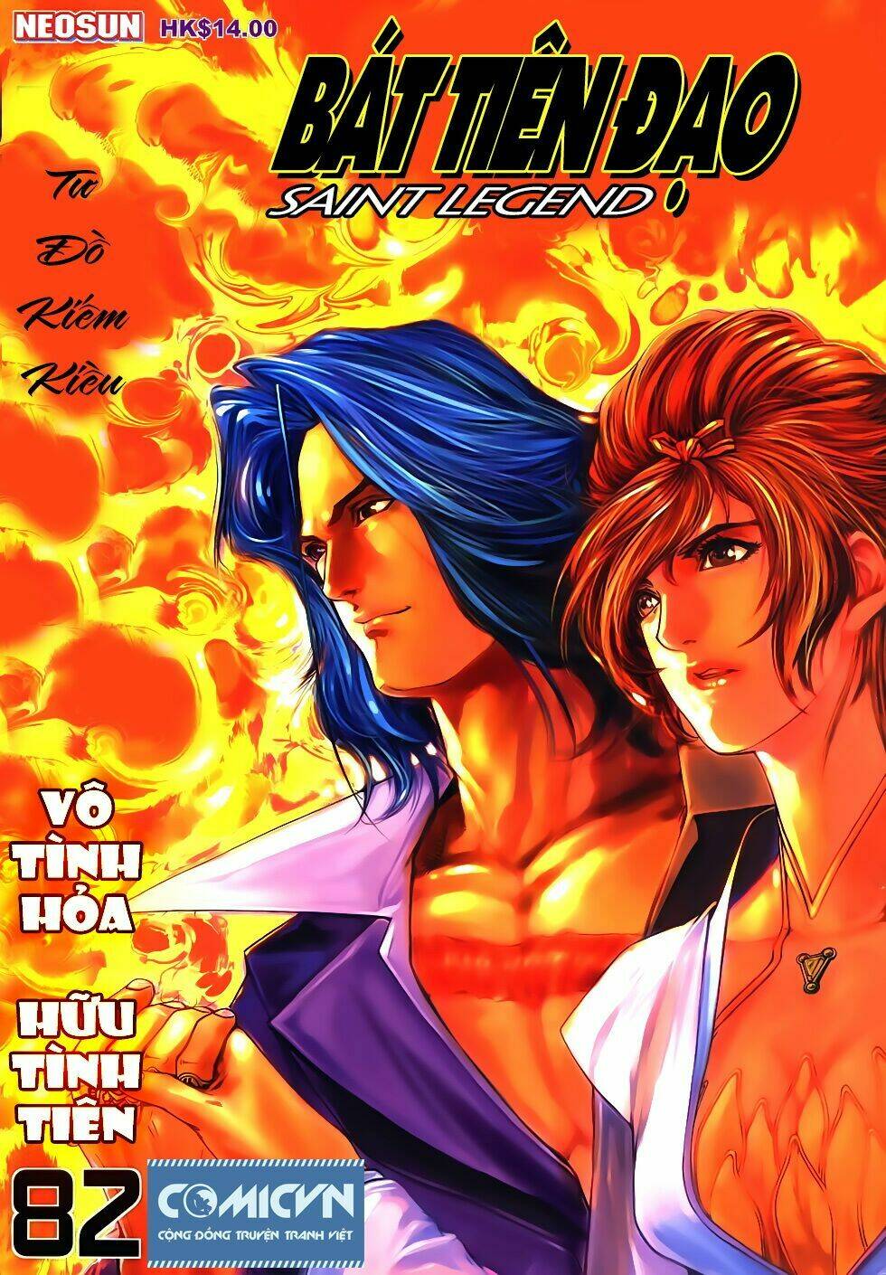 Bát Tiên Đạo: Chapter 82