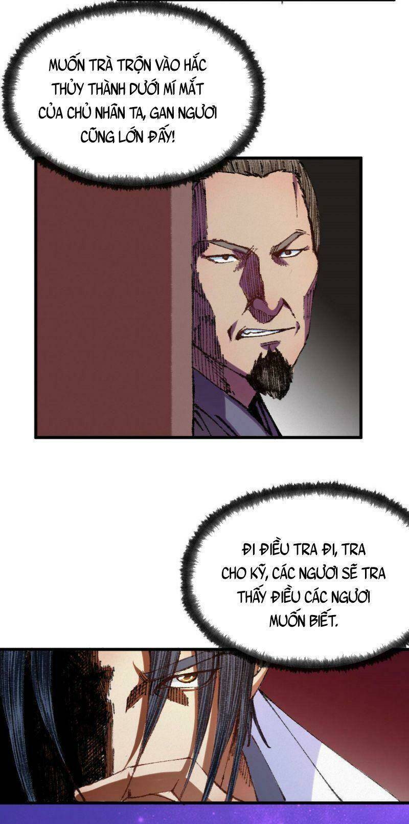 Khu Thần: Chapter 45