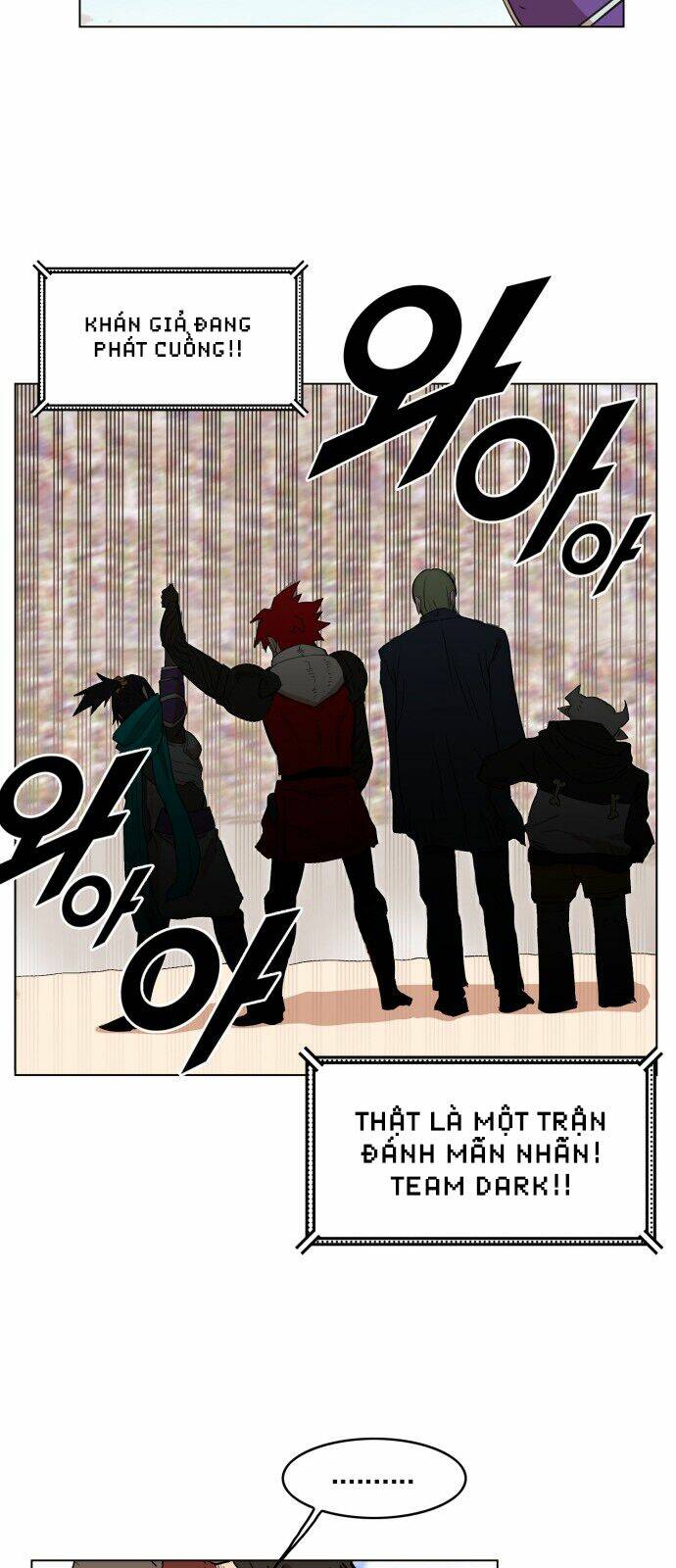 Hard Core Leveling Warrior: Chapter 131