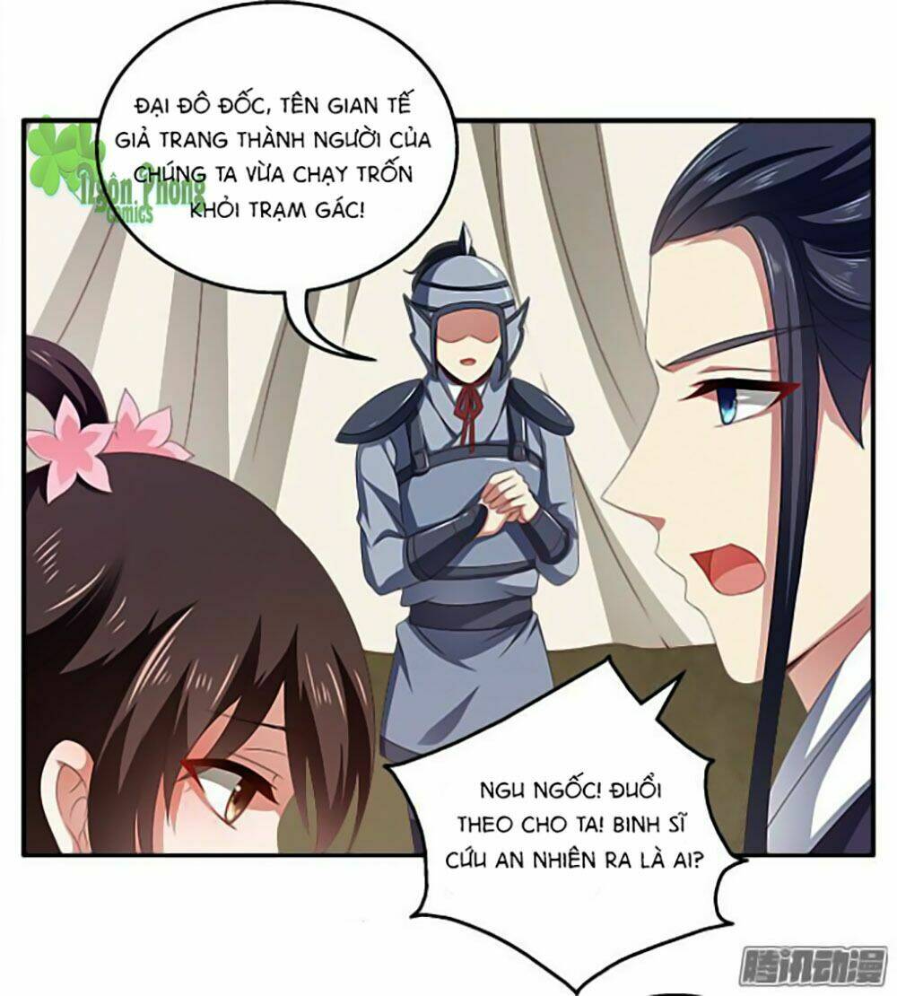 Thịnh Thế An Nhiên: Chapter 15