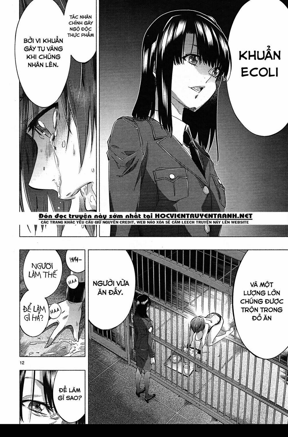 Himenospia: Chapter 28
