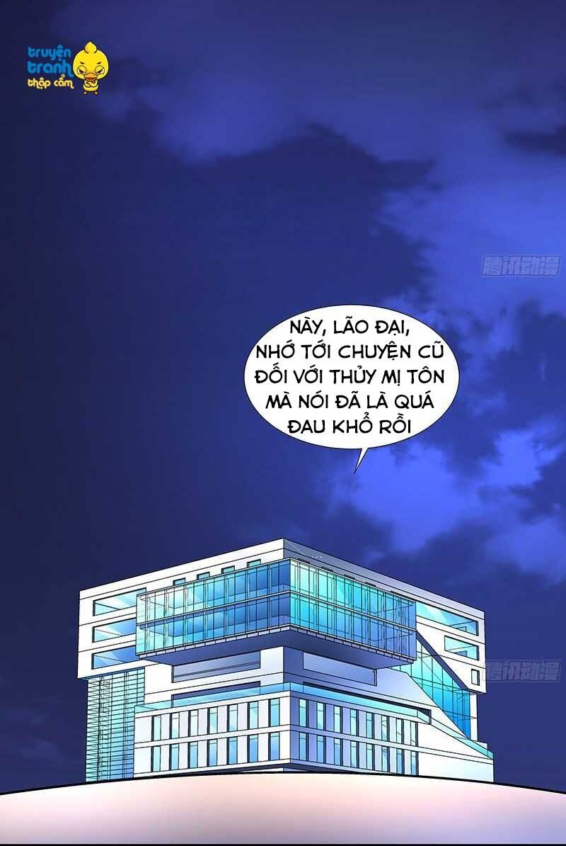 Cường Sủng Hào Môn Tiểu Manh Thê: Chapter 52