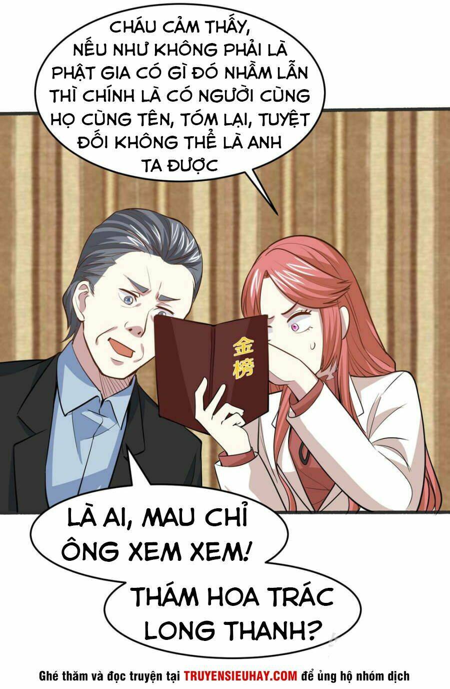 Tay Chơi Thần Cấp: Chapter 28