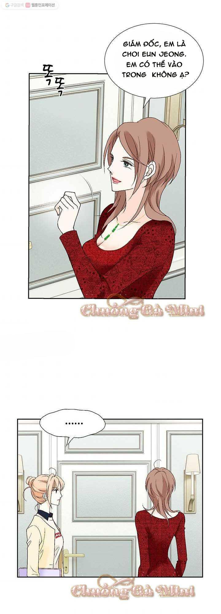 Lee Bom, Em Là Của Anh: Chapter 26