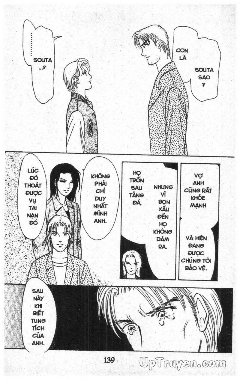 9 Banme No Musashi: Chapter 14