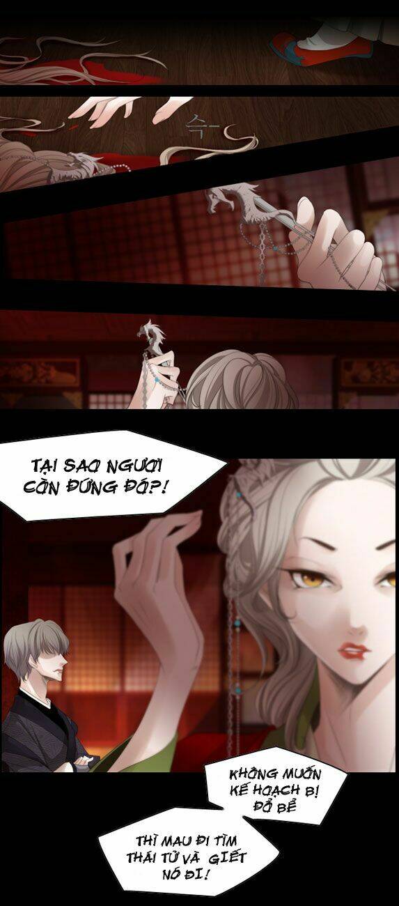 Twelve Nights: Chapter 1