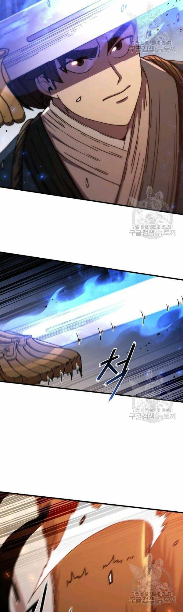 Thân Thủ Đệ Nhất Kiếm: Chapter 51