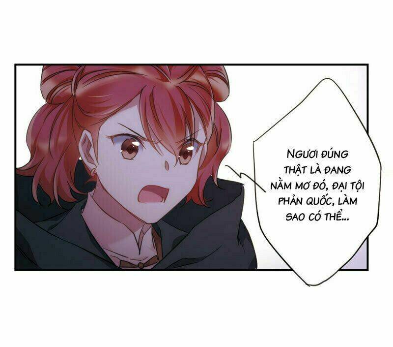 Thượng Quốc Phú Chi Thiên Đống Tuyết: Chapter 33