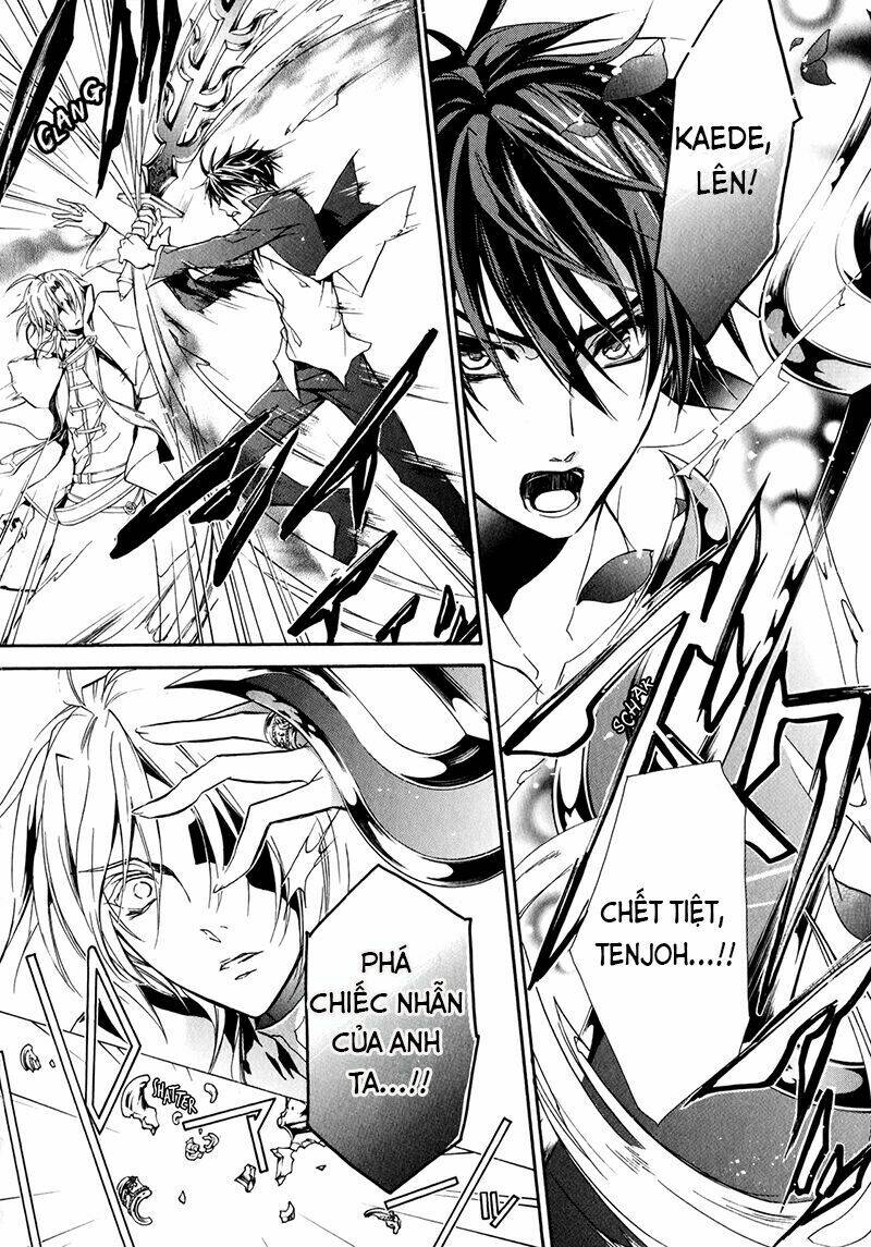 Nụ Hôn Của Công Chúa Tường Vi: Chapter 40