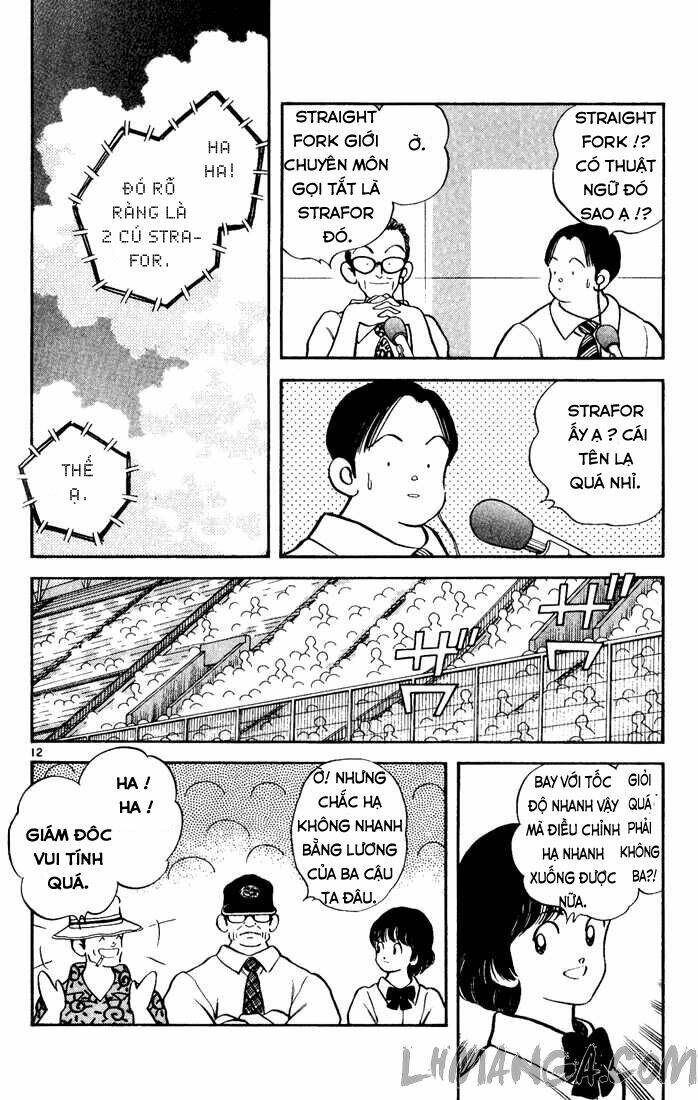 H2: Chapter 148