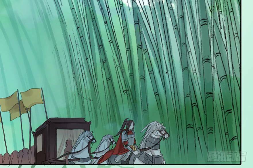 Sở Cung Tứ Thời Ca: Chapter 2