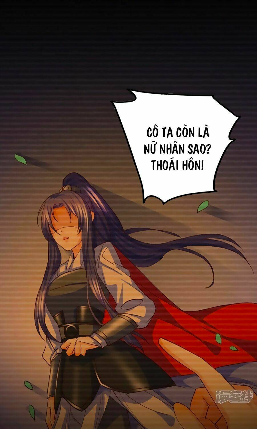 Ta Và Nam Thần Cởi Áo Ngủ Rồi: Chapter 16