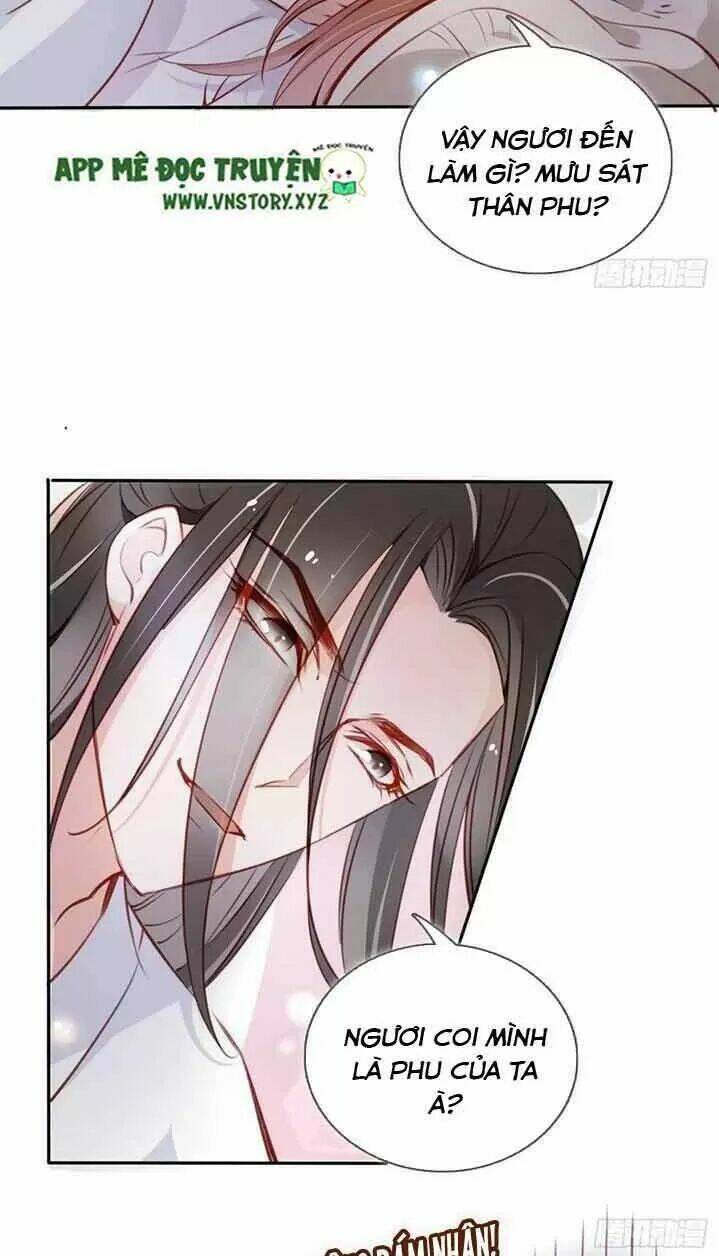 Nàng Trở Thành Bạch Nguyệt Quang Của Vương Gia Bệnh Kiều: Chapter 59