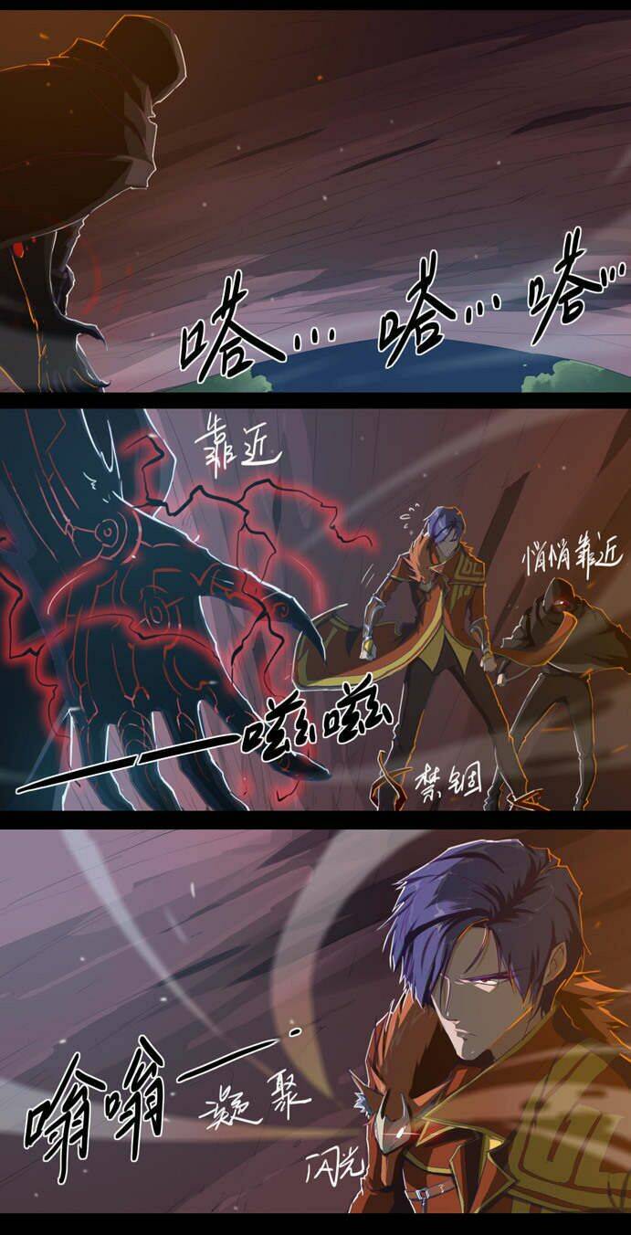 Tối Cường Thăng Cấp Hệ Thống: Chapter 14