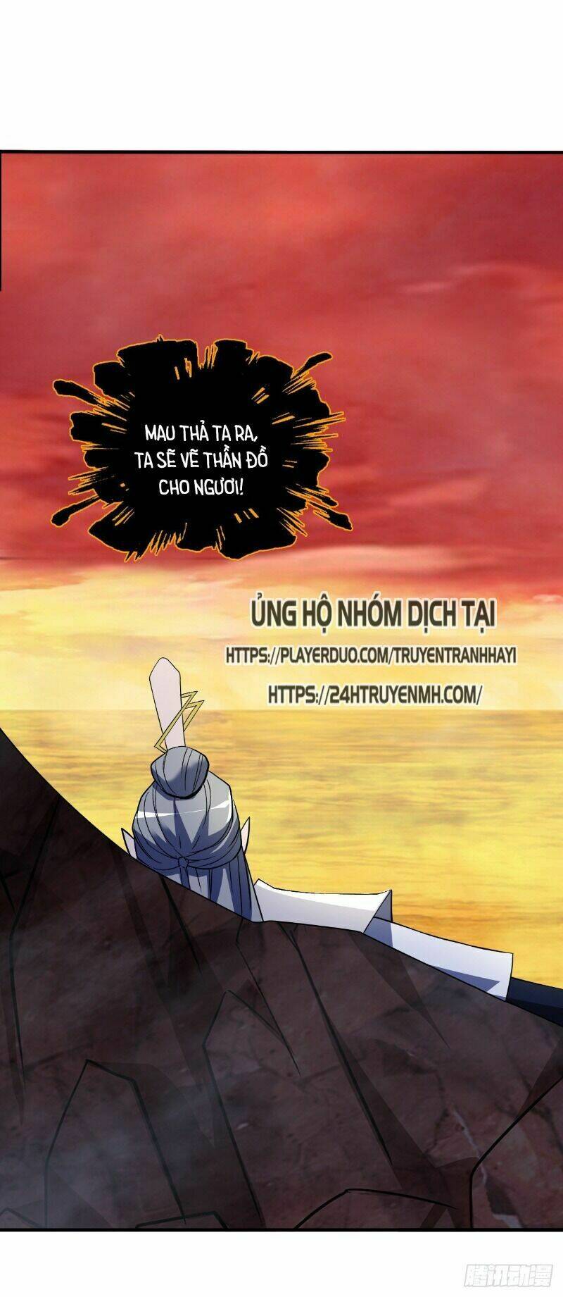 Vạn Thần Tổ Sư: Chapter 23