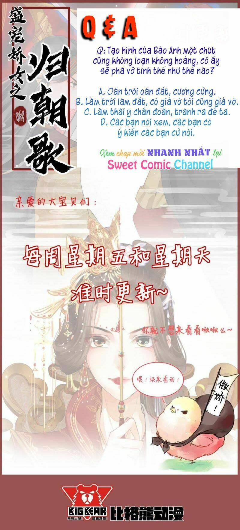 Thịnh Sủng Kiều Nữ Trở Về Triều Ca: Chapter 42