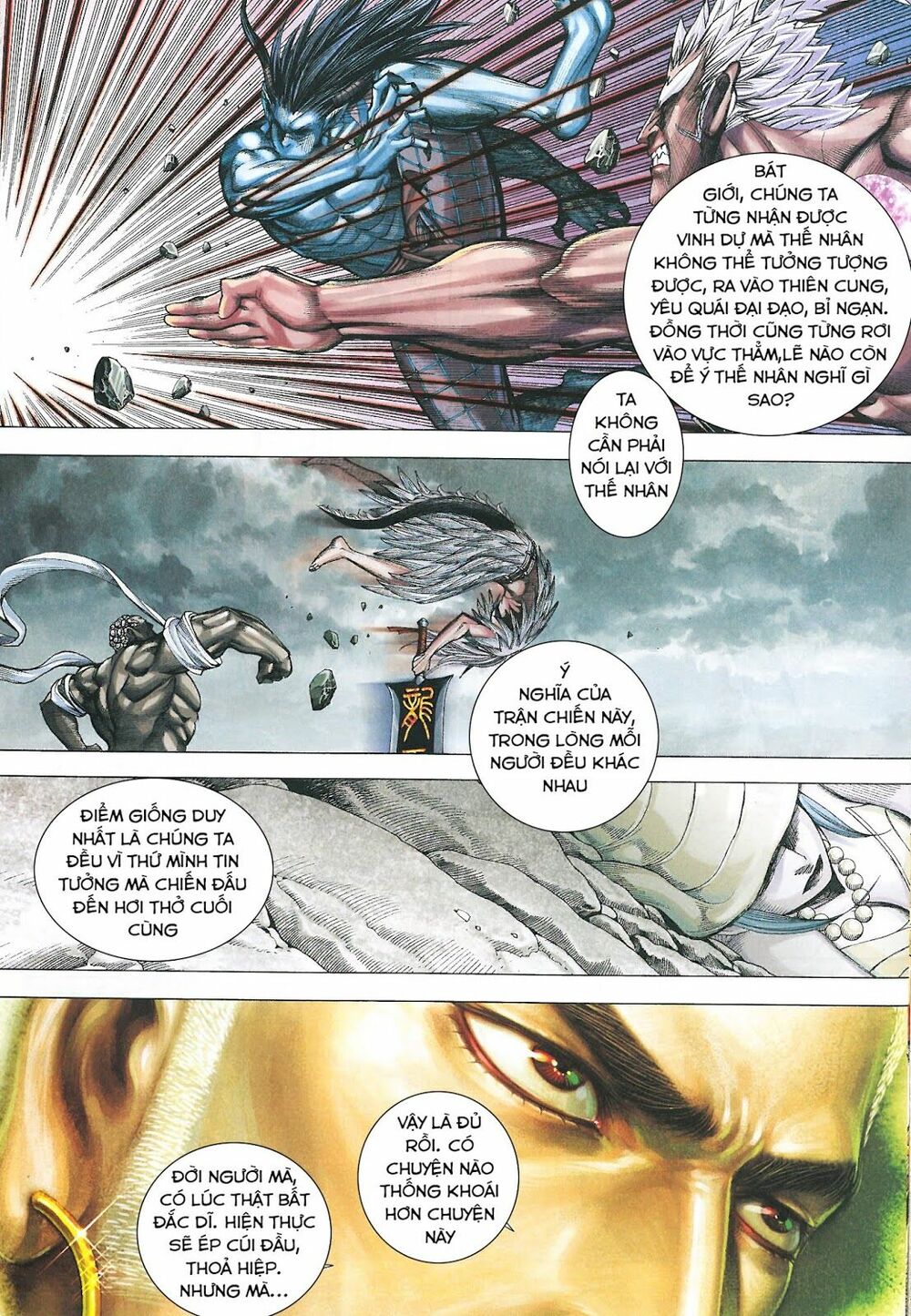 Tây Du: Chapter 175