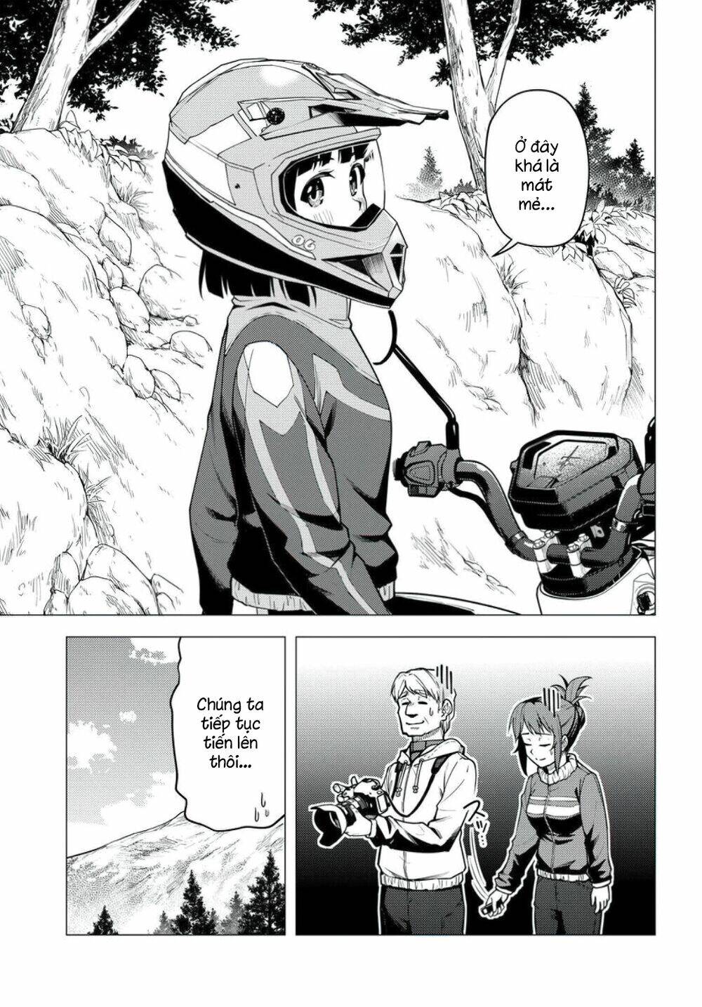 Super Cub: Chapter 33