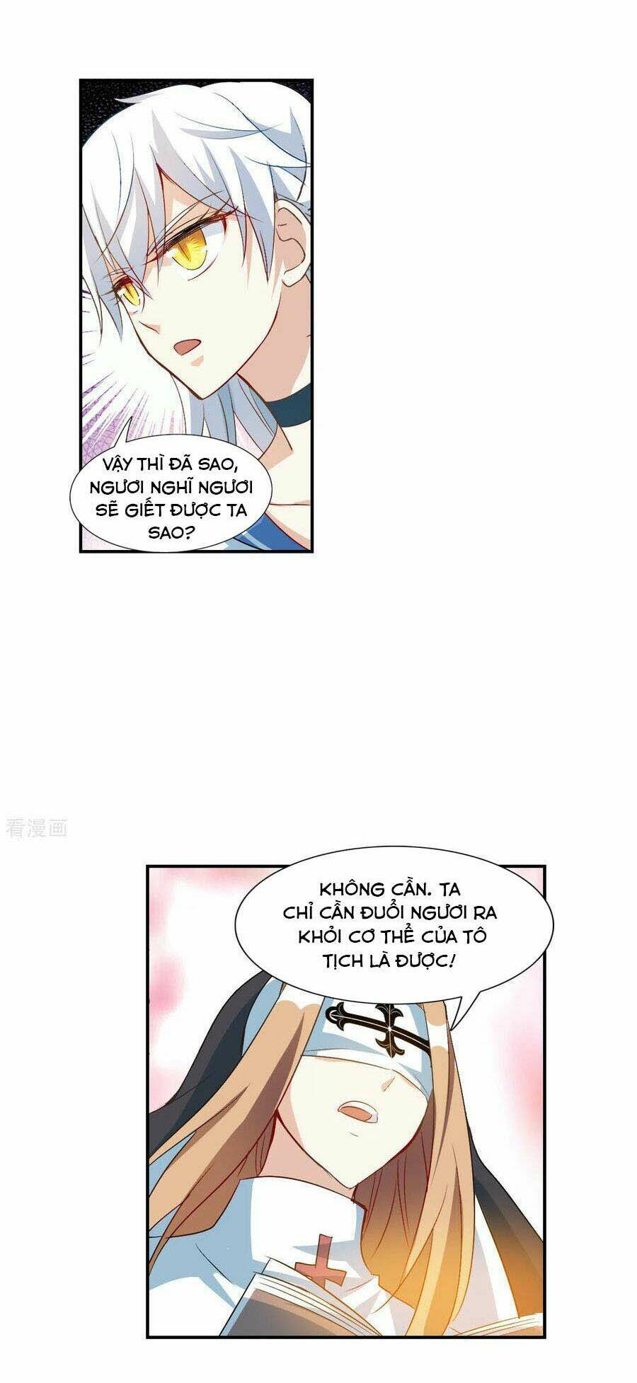 Tô Tịch Kỳ Quái 2: Chapter 23