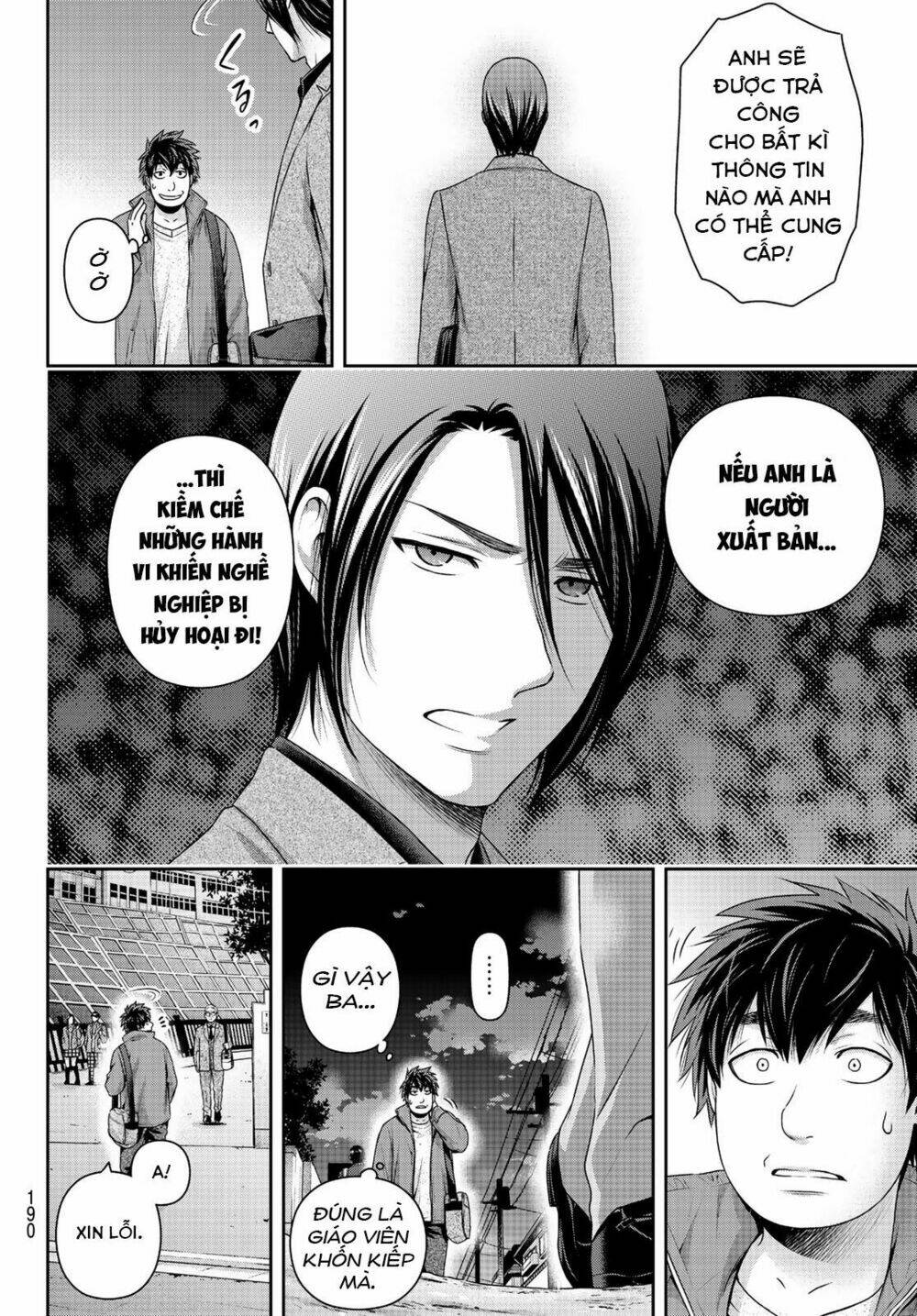 Bạn Gái Chung Nhà: Chapter 266