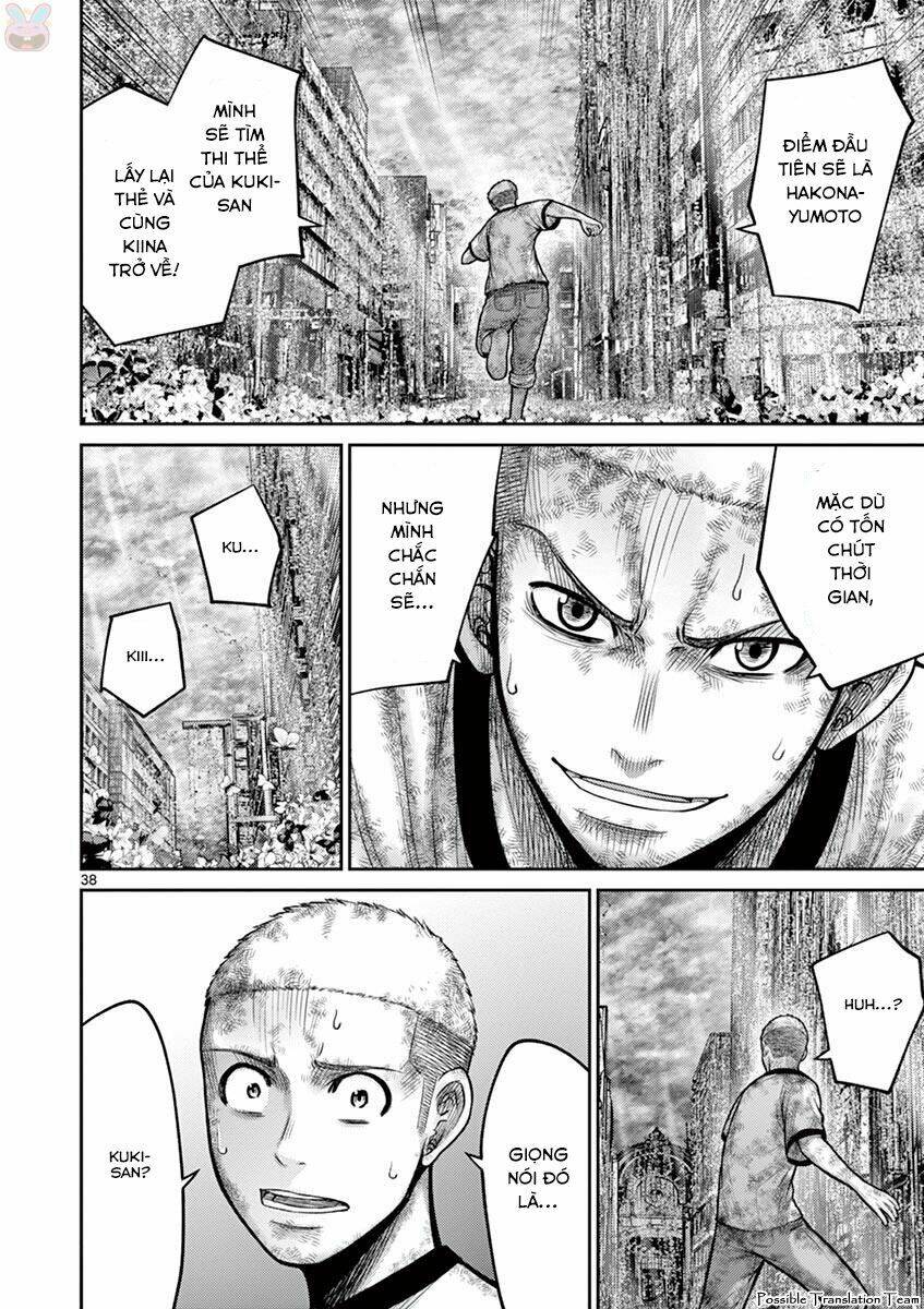 Imawa No Michi No Alice: Alice On Border Road: Chapter 27