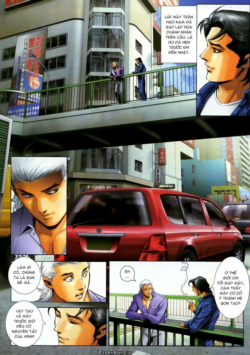 Người Trong Giang Hồ: Chapter 990: Long Đầu vs Long Đầu