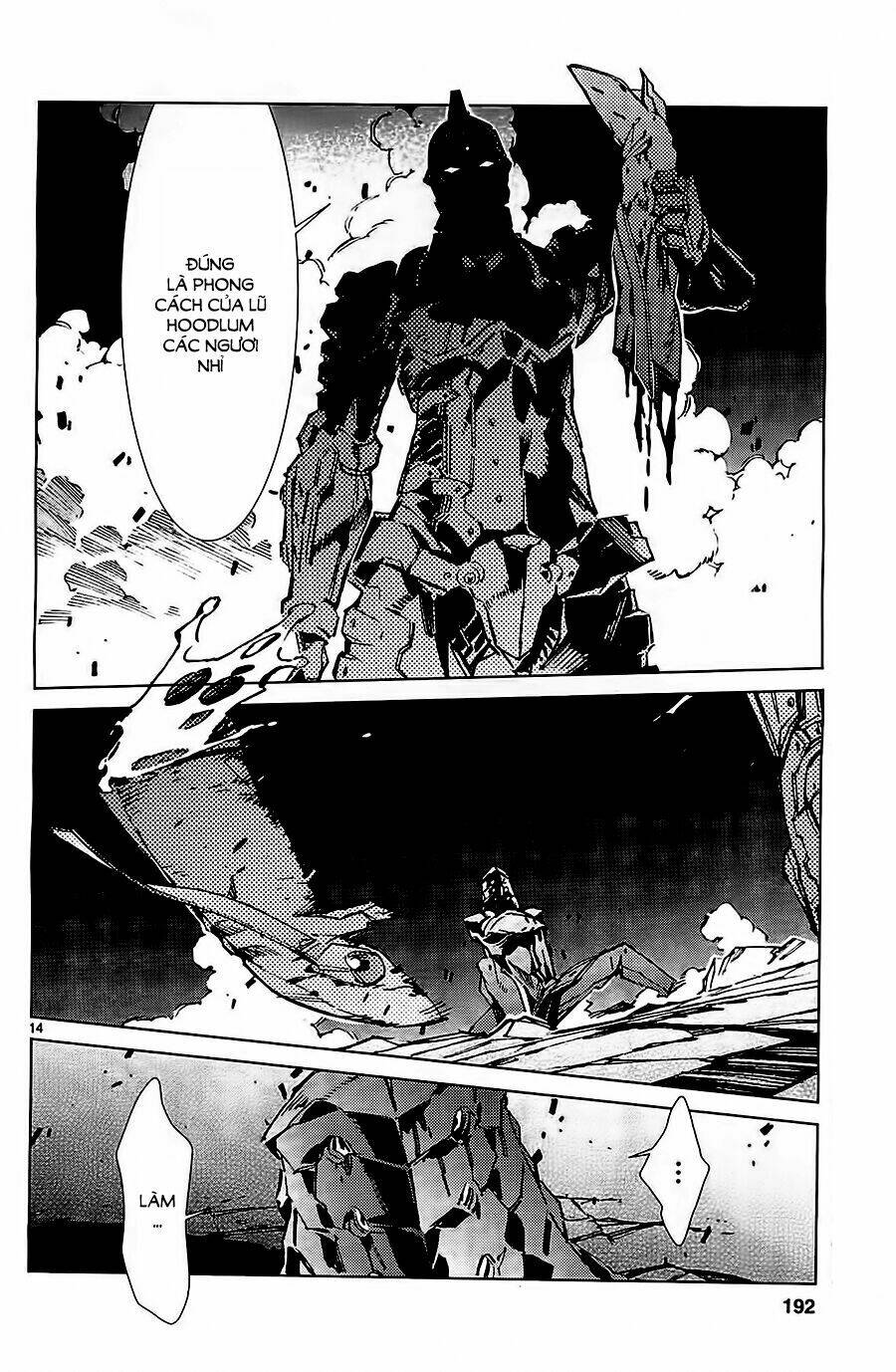 Ánh Sáng Vĩ Đại: Chapter 21