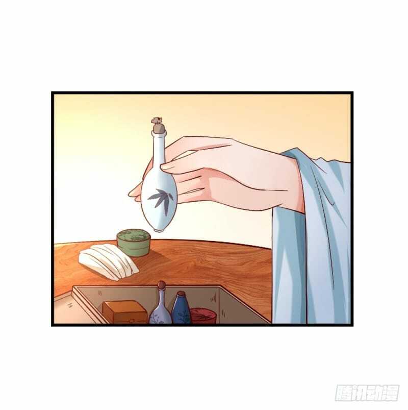 Hồng Nhan Bất Vong Quốc: Chapter 2.2