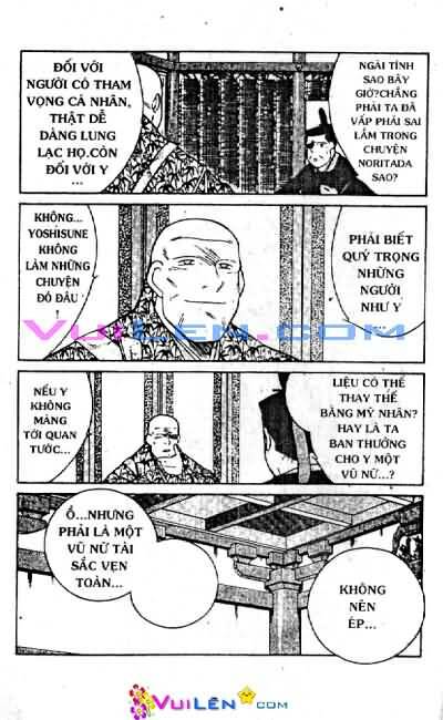 Truyền Nhân Atula Phần II: Chapter 11