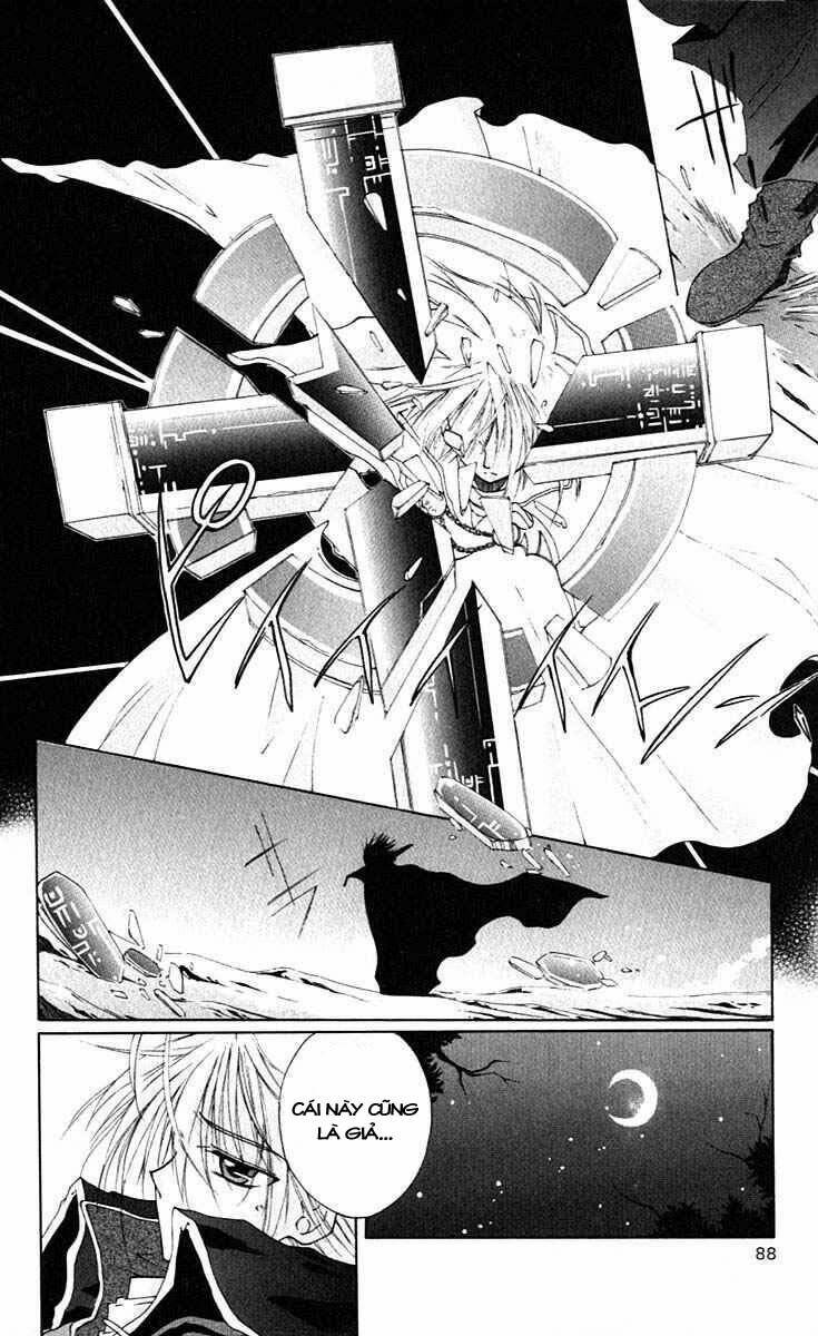 Record of Fallen Vampire: Chapter 13