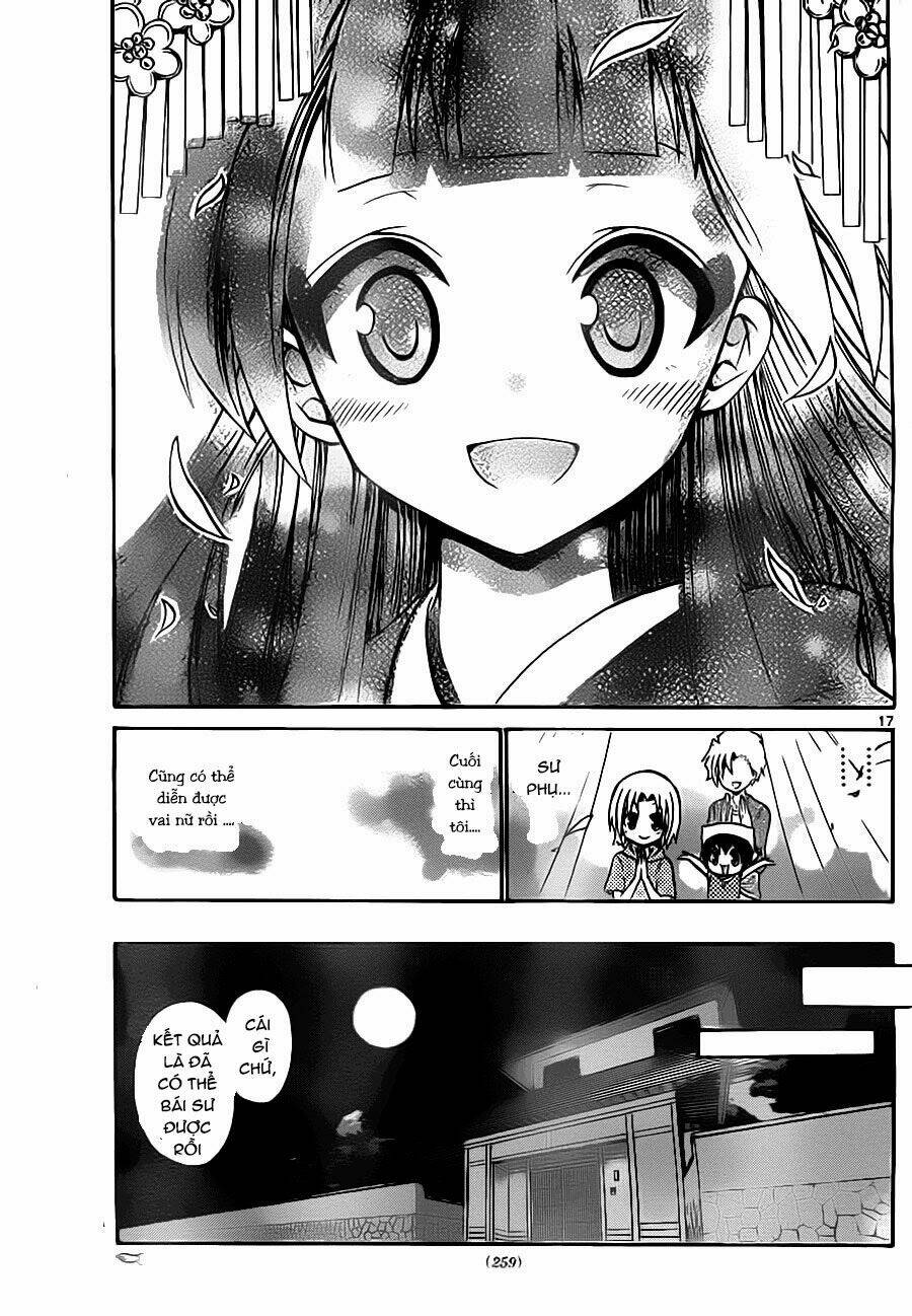 Kunisaki Izumo No Jijou: Chapter 47